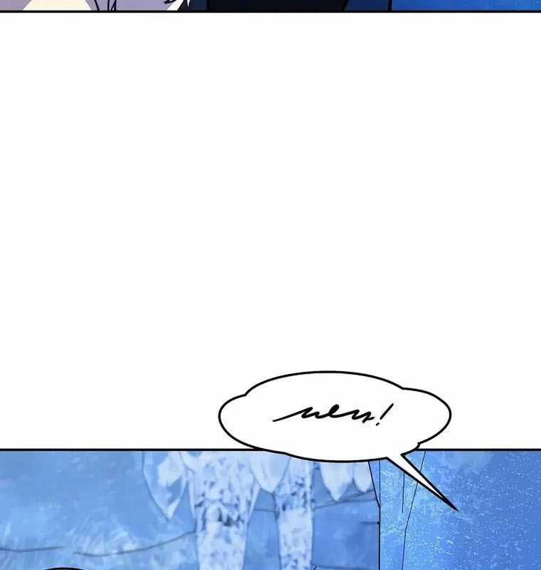 Trở Thành Nhân Viên Cho Các Vị Thần Chapter 57 trang 134