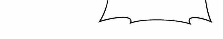 Trở Thành Nhân Viên Cho Các Vị Thần Chapter 57 trang 151