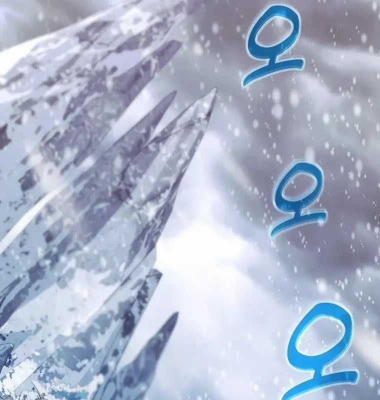 Trở Thành Nhân Viên Cho Các Vị Thần Chapter 57 trang 65