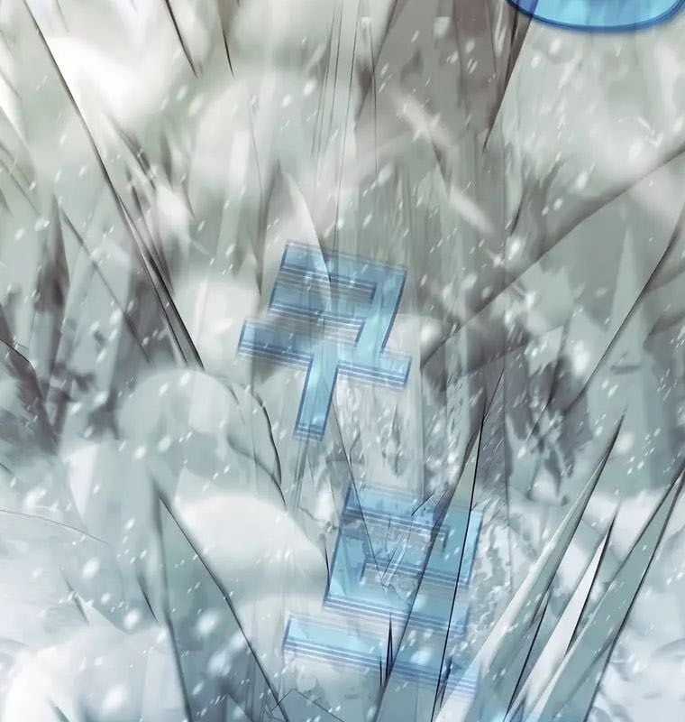 Trở Thành Nhân Viên Cho Các Vị Thần Chapter 57 trang 76