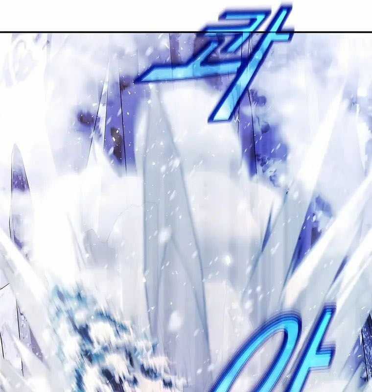 Trở Thành Nhân Viên Cho Các Vị Thần Chapter 57 trang 82