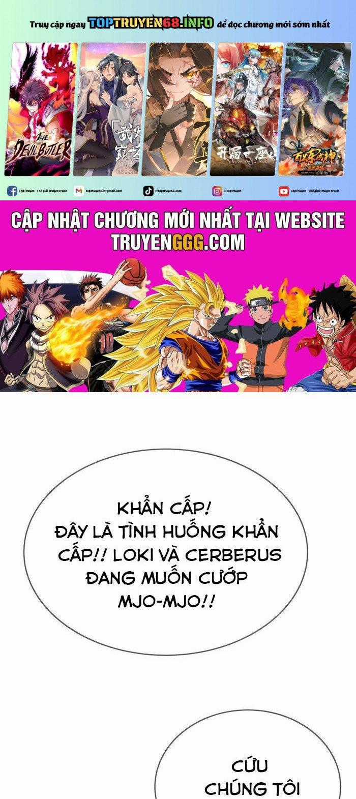 Trở Thành Nhân Viên Cho Các Vị Thần Chapter 58 trang 0