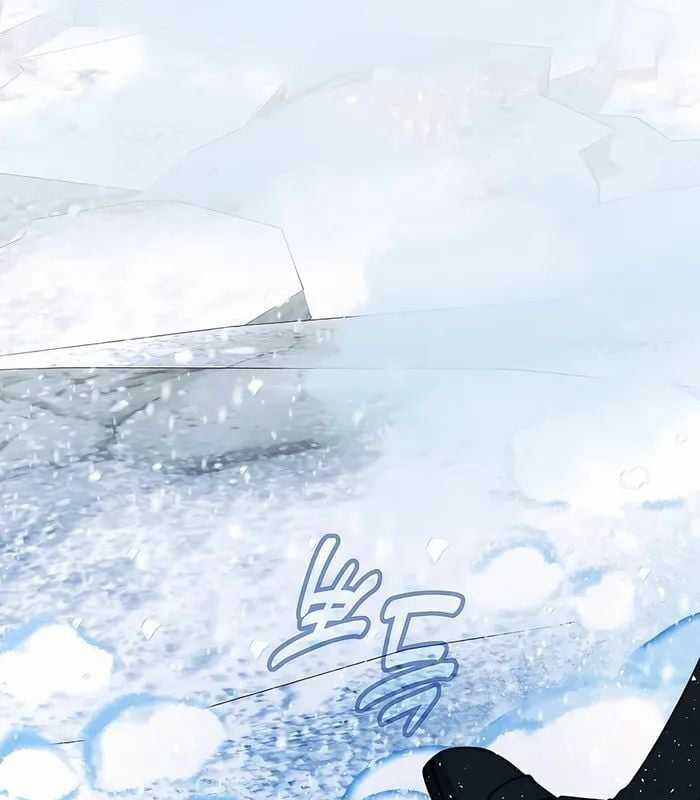 Trở Thành Nhân Viên Cho Các Vị Thần Chapter 58 trang 141