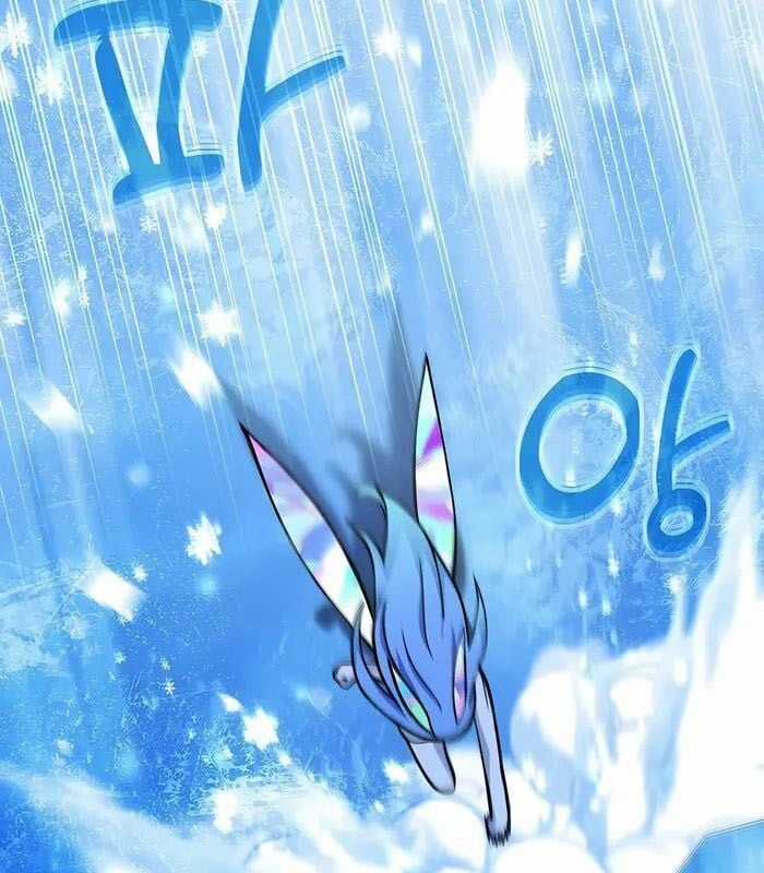 Trở Thành Nhân Viên Cho Các Vị Thần Chapter 58 trang 65