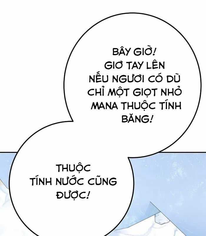 Trở Thành Nhân Viên Cho Các Vị Thần Chapter 58 trang 93