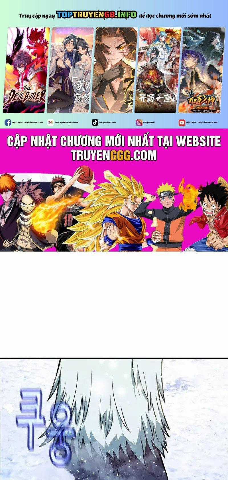 Trở Thành Nhân Viên Cho Các Vị Thần Chapter 59 trang 0