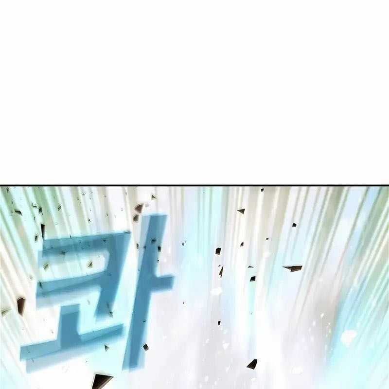 Trở Thành Nhân Viên Cho Các Vị Thần Chapter 59 trang 107