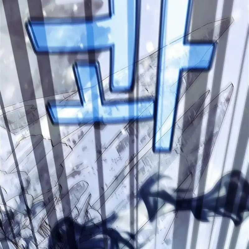 Trở Thành Nhân Viên Cho Các Vị Thần Chapter 59 trang 161