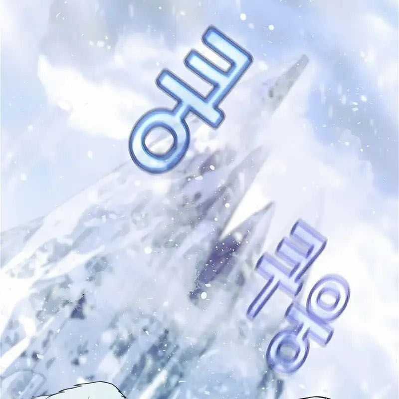 Trở Thành Nhân Viên Cho Các Vị Thần Chapter 59 trang 3