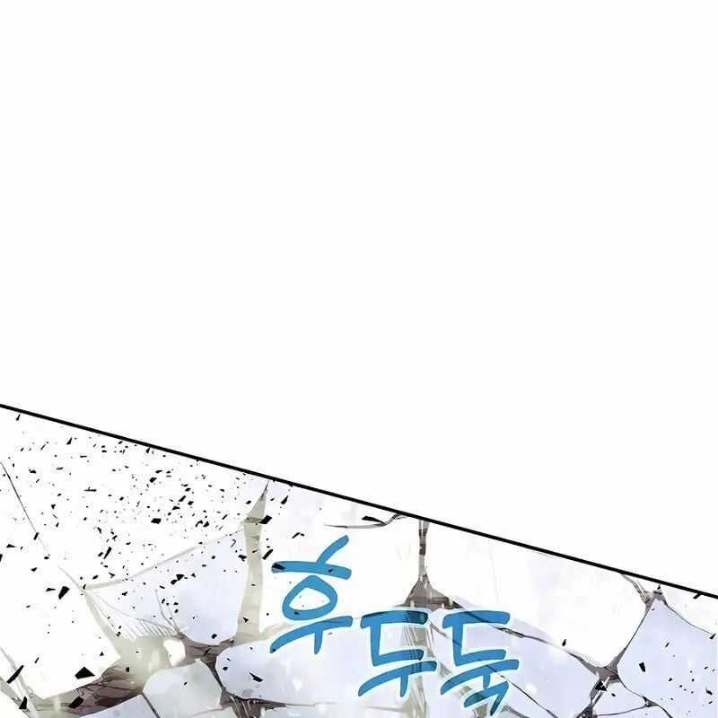 Trở Thành Nhân Viên Cho Các Vị Thần Chapter 59 trang 68