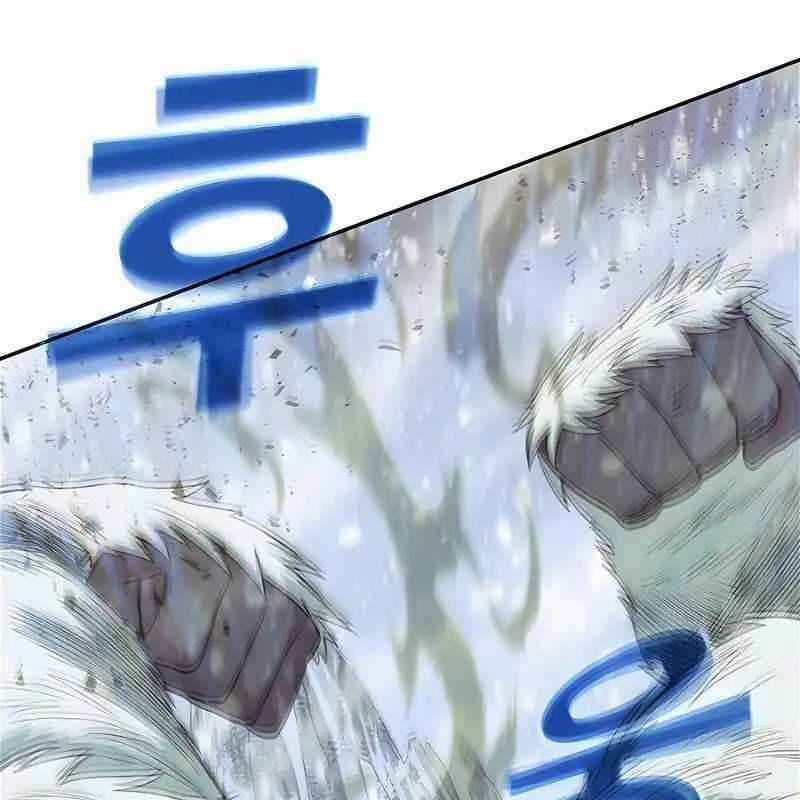 Trở Thành Nhân Viên Cho Các Vị Thần Chapter 59 trang 72