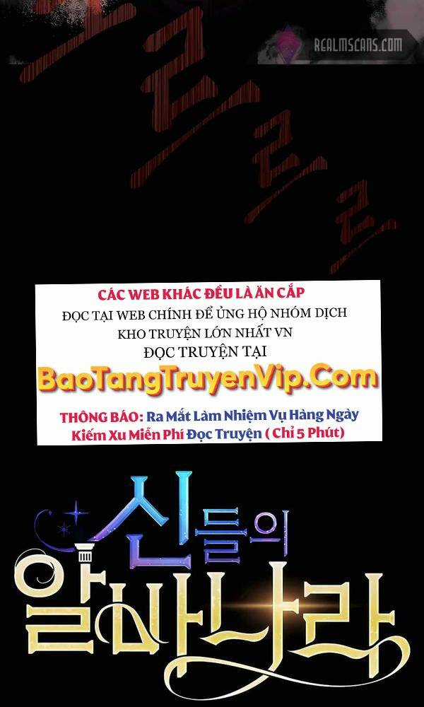 Trở Thành Nhân Viên Cho Các Vị Thần Chapter 6 trang 126
