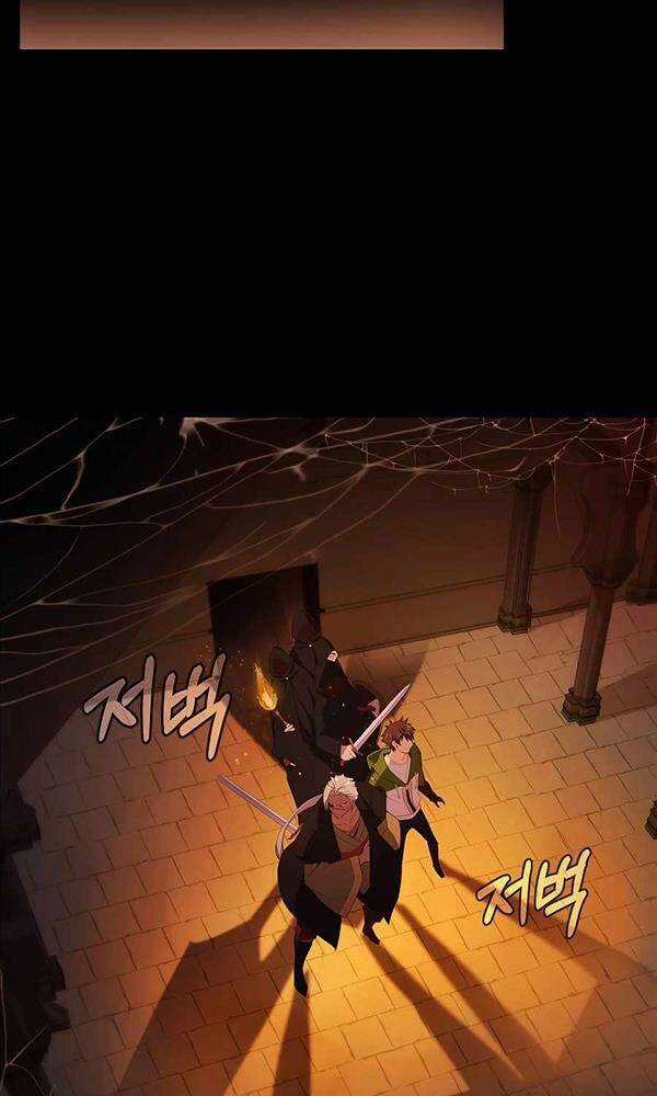 Trở Thành Nhân Viên Cho Các Vị Thần Chapter 6 trang 29