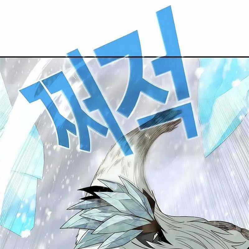 Trở Thành Nhân Viên Cho Các Vị Thần Chapter 60 trang 12