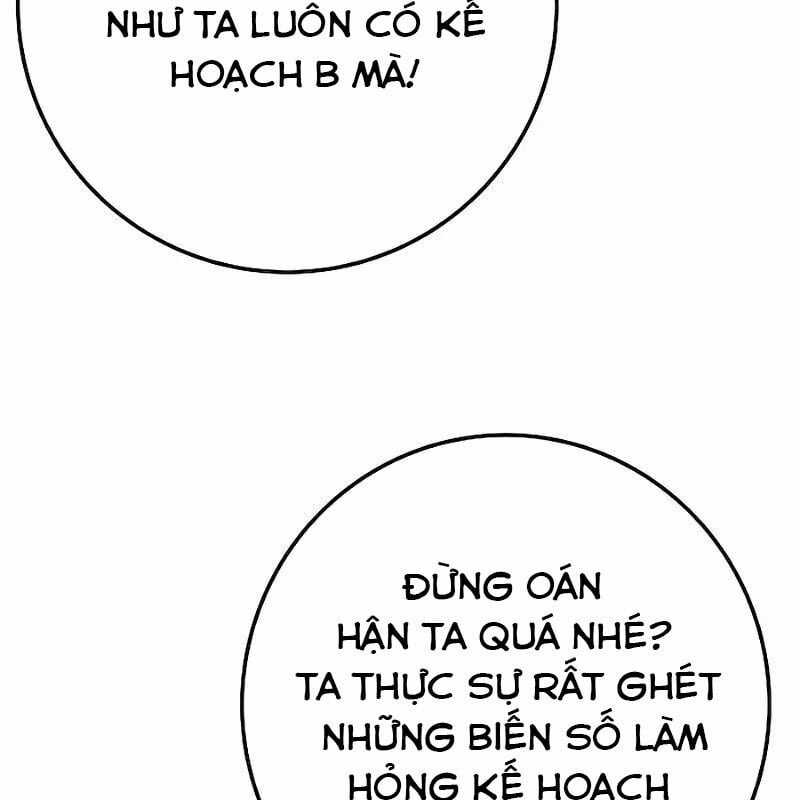 Trở Thành Nhân Viên Cho Các Vị Thần Chapter 60 trang 122
