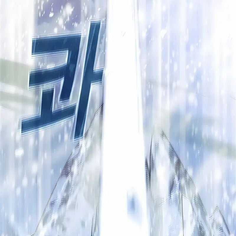 Trở Thành Nhân Viên Cho Các Vị Thần Chapter 60 trang 32