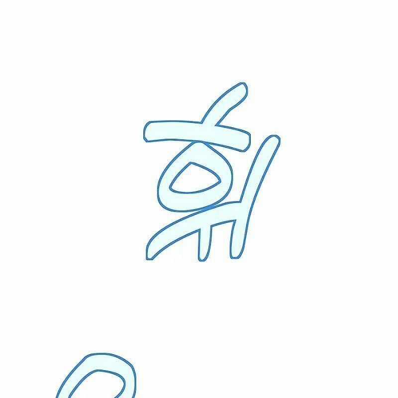 Trở Thành Nhân Viên Cho Các Vị Thần Chapter 60 trang 50