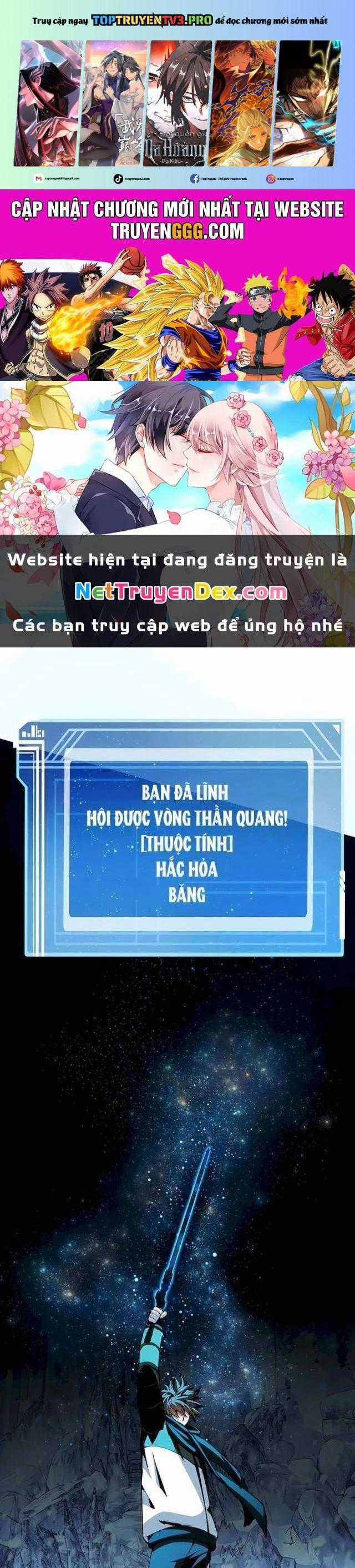 Trở Thành Nhân Viên Cho Các Vị Thần Chapter 62 trang 0
