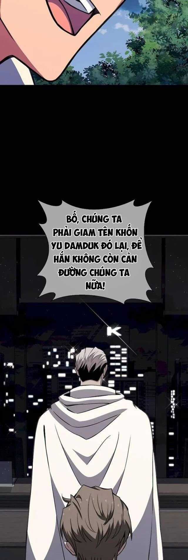 Trở Thành Nhân Viên Cho Các Vị Thần Chapter 62 trang 54