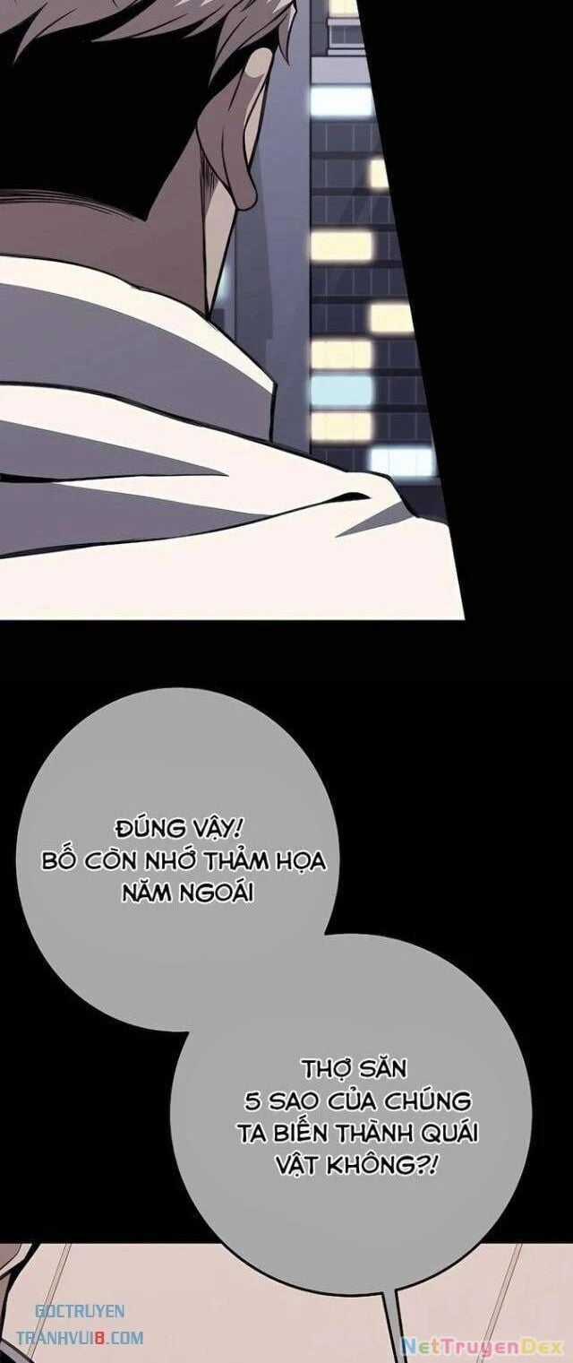 Trở Thành Nhân Viên Cho Các Vị Thần Chapter 62 trang 57