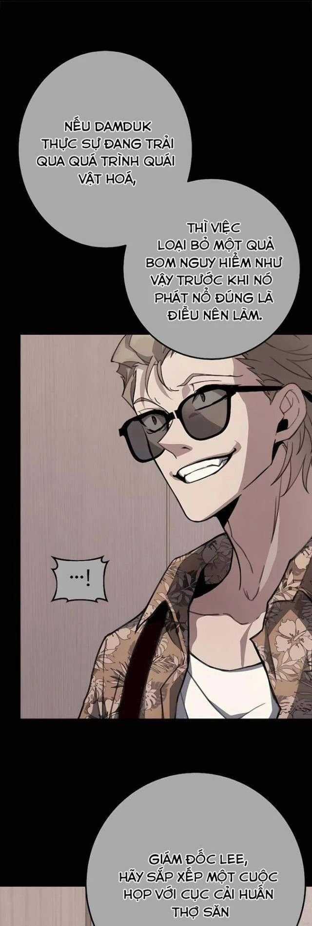 Trở Thành Nhân Viên Cho Các Vị Thần Chapter 62 trang 62