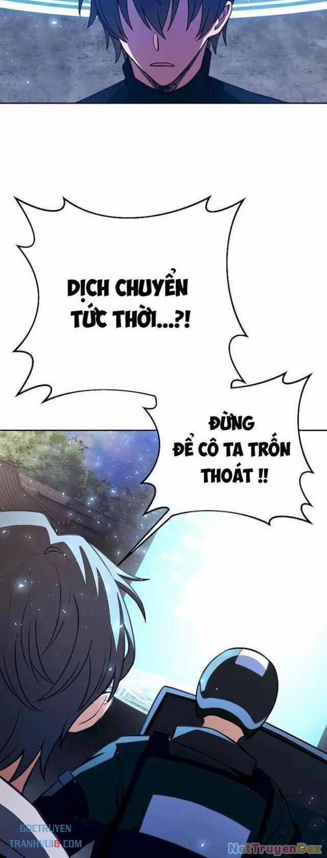 Trở Thành Nhân Viên Cho Các Vị Thần Chapter 62 trang 67