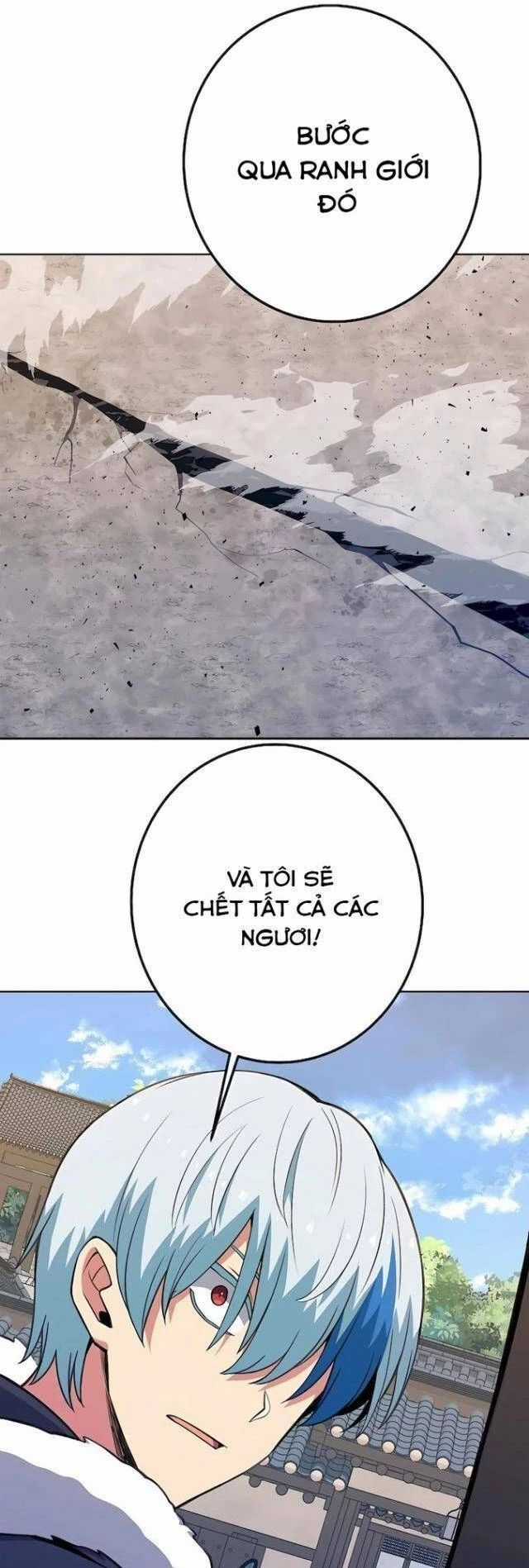 Trở Thành Nhân Viên Cho Các Vị Thần Chapter 62 trang 70