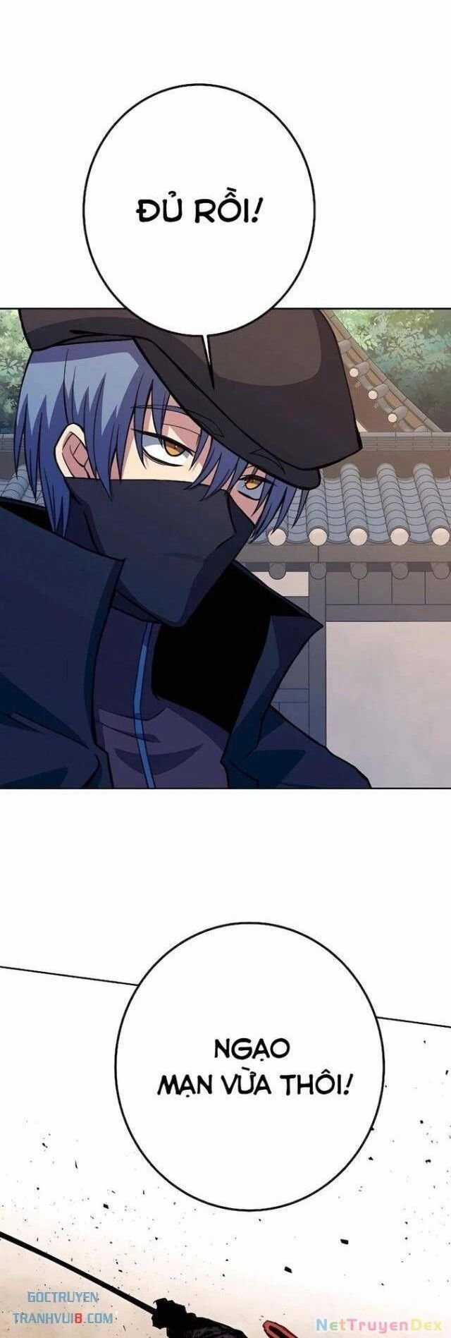 Trở Thành Nhân Viên Cho Các Vị Thần Chapter 62 trang 75