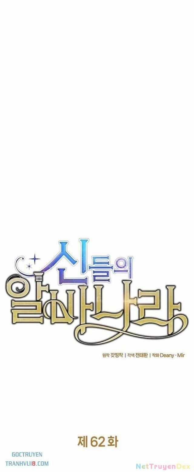 Trở Thành Nhân Viên Cho Các Vị Thần Chapter 62 trang 9