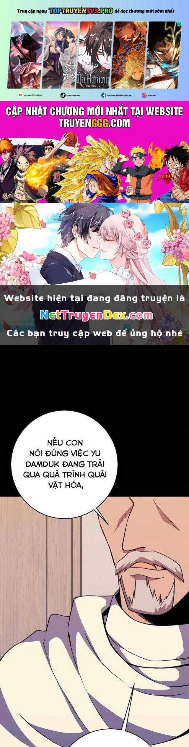 Trở Thành Nhân Viên Cho Các Vị Thần Chapter 63 trang 0