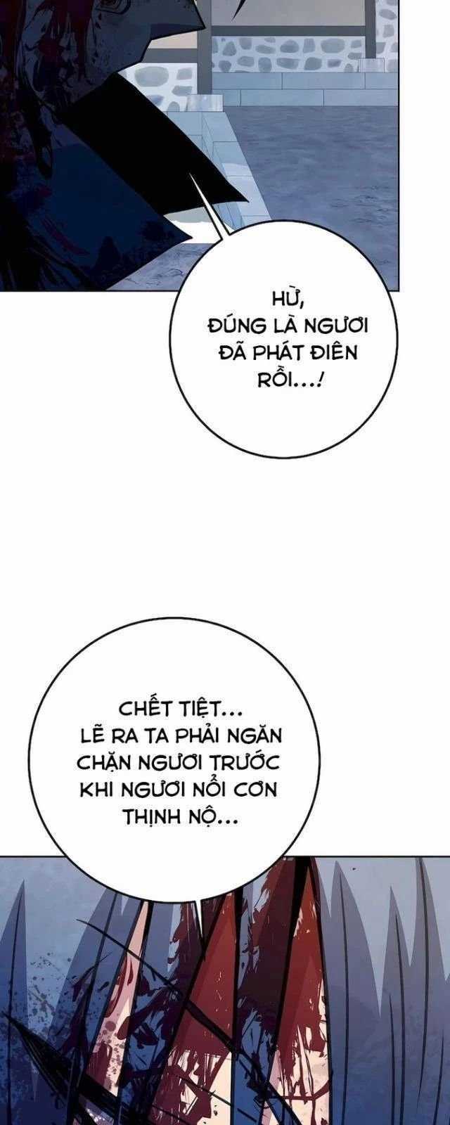 Trở Thành Nhân Viên Cho Các Vị Thần Chapter 63 trang 57