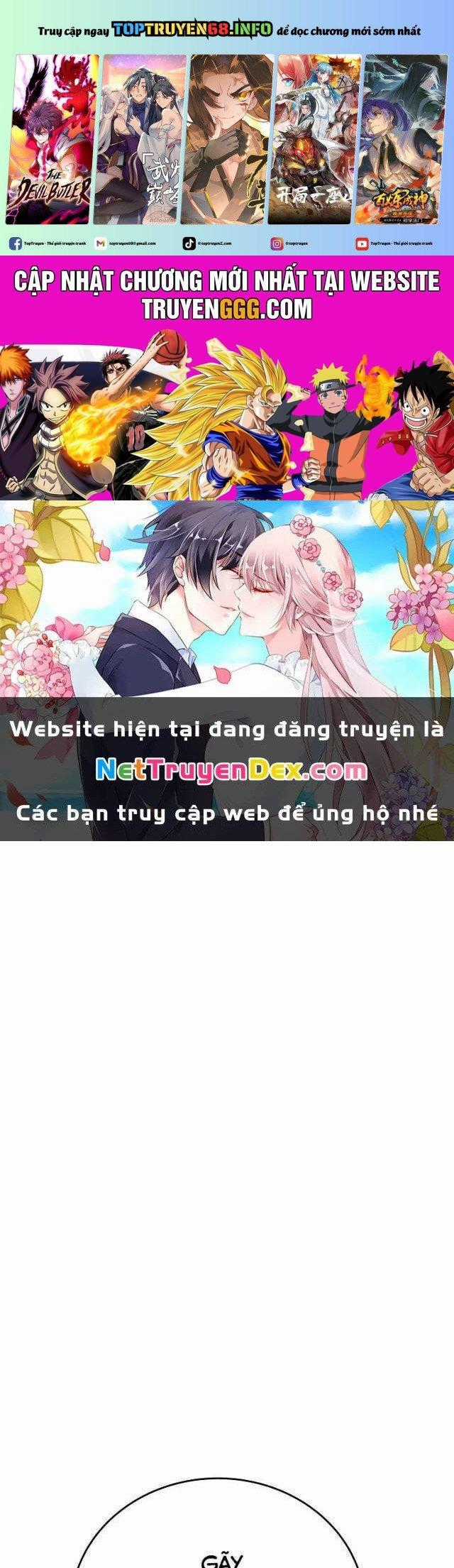 Trở Thành Nhân Viên Cho Các Vị Thần Chapter 64 trang 0