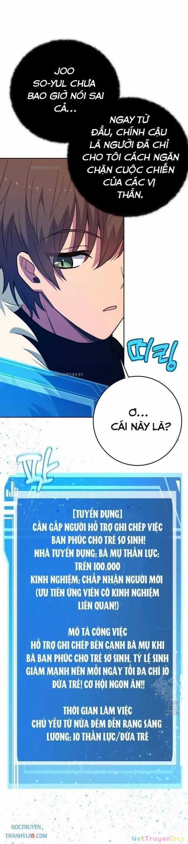 Trở Thành Nhân Viên Cho Các Vị Thần Chapter 64 trang 23