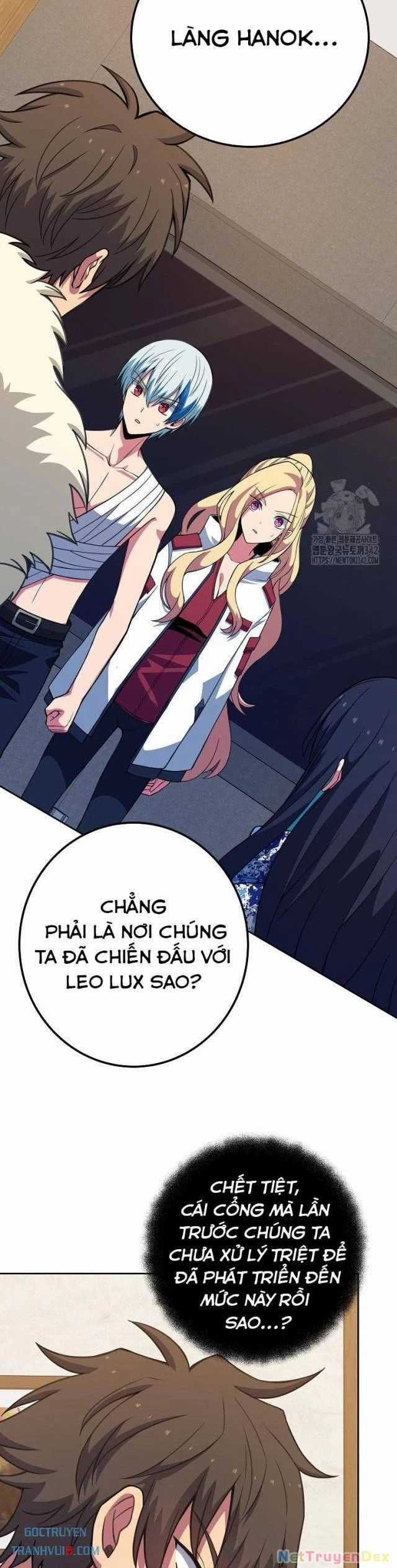 Trở Thành Nhân Viên Cho Các Vị Thần Chapter 64 trang 25