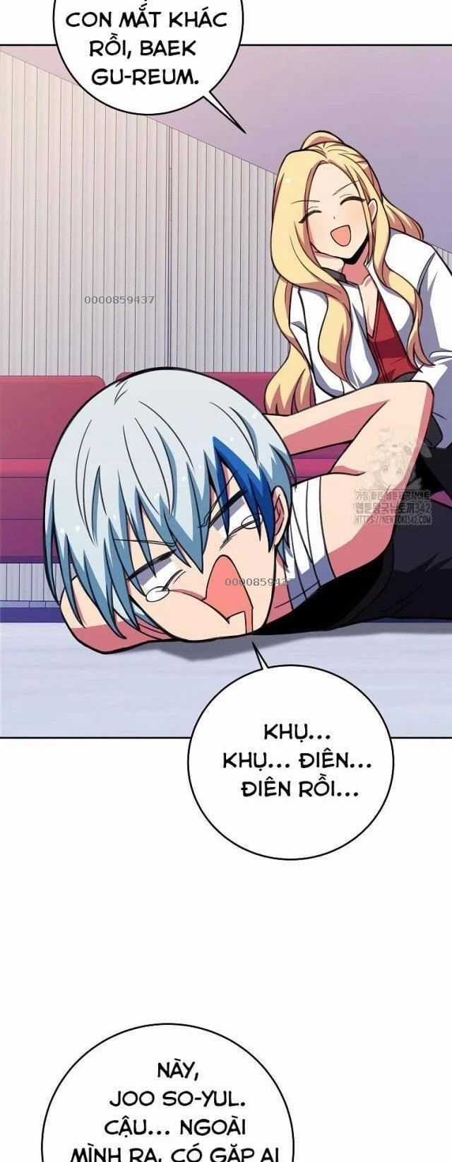 Trở Thành Nhân Viên Cho Các Vị Thần Chapter 64 trang 8