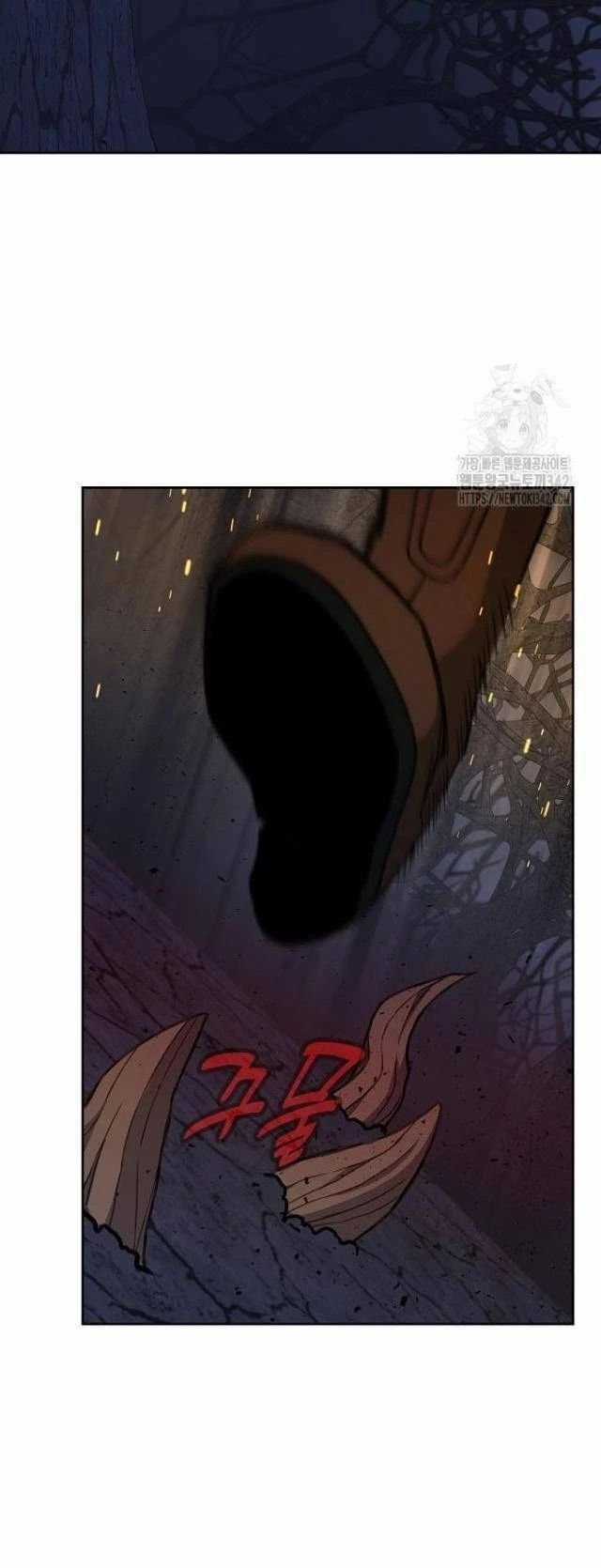 Trở Thành Nhân Viên Cho Các Vị Thần Chapter 65 trang 46