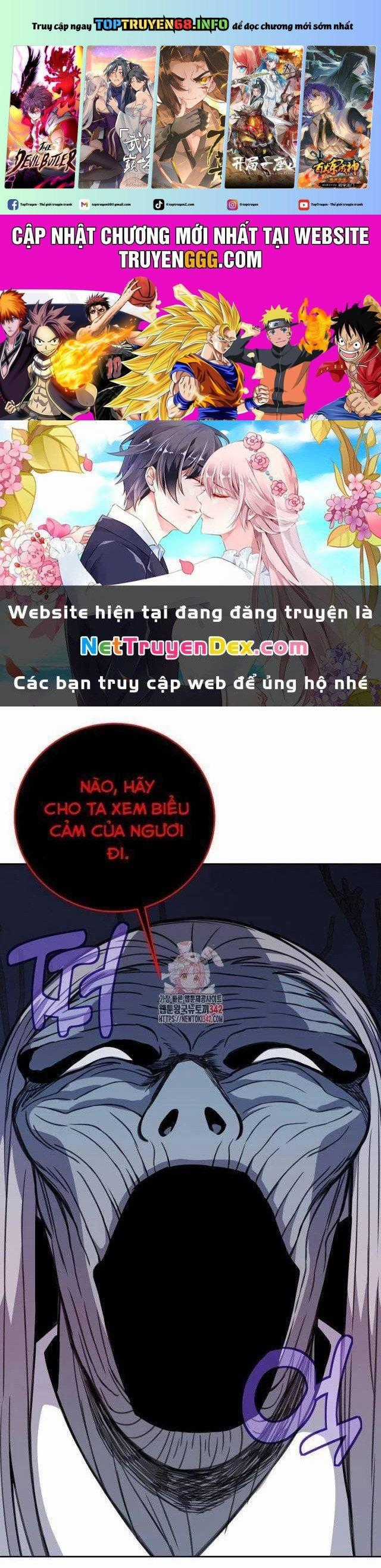 Trở Thành Nhân Viên Cho Các Vị Thần Chapter 66 trang 0