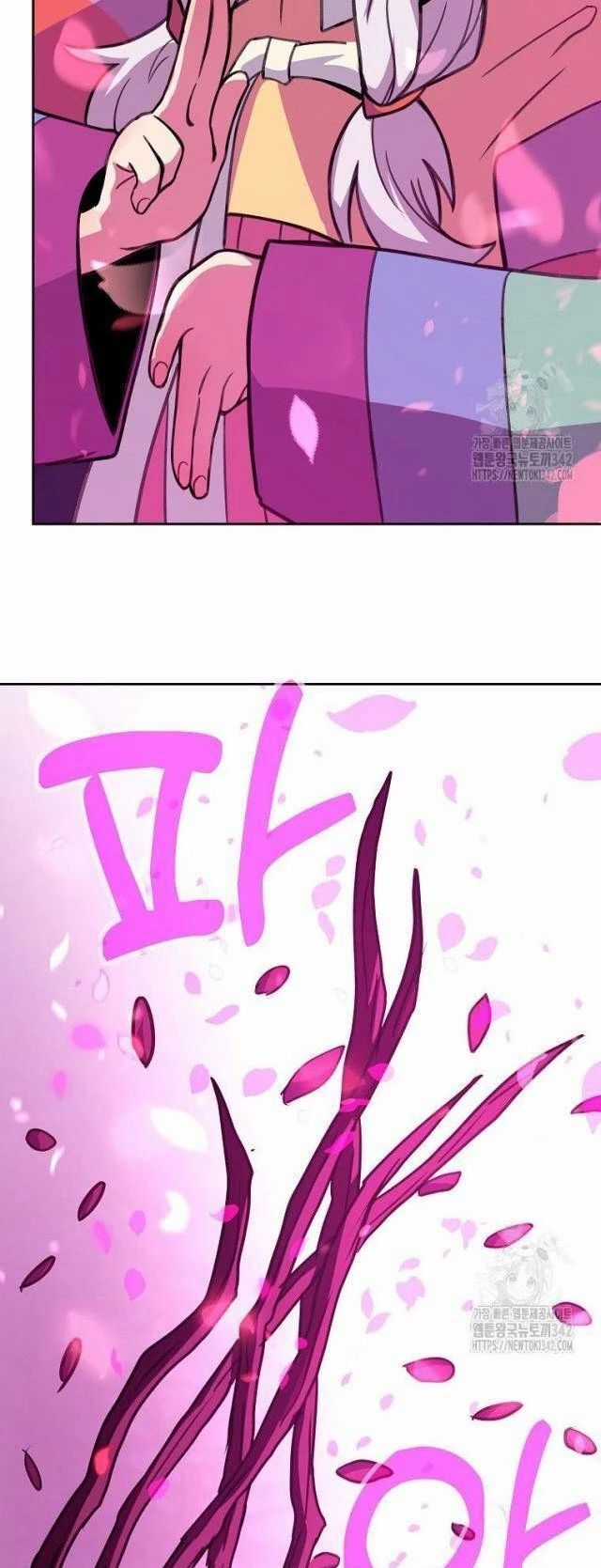 Trở Thành Nhân Viên Cho Các Vị Thần Chapter 66 trang 21