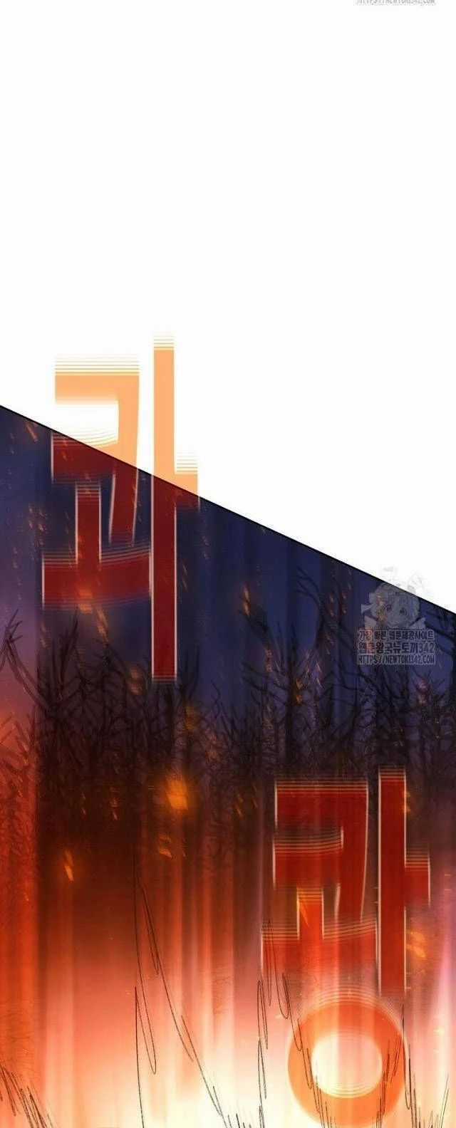 Trở Thành Nhân Viên Cho Các Vị Thần Chapter 66 trang 4