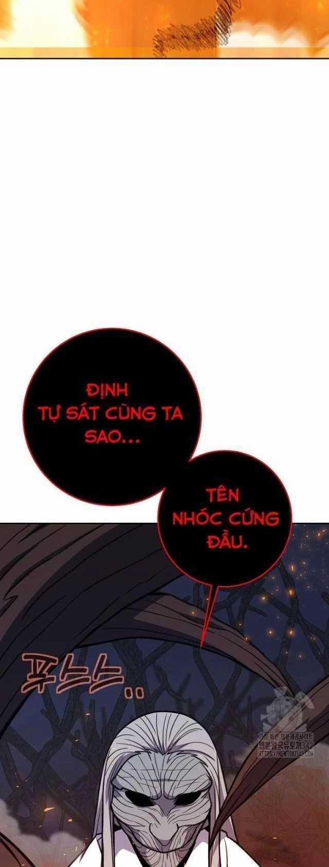 Trở Thành Nhân Viên Cho Các Vị Thần Chapter 66 trang 6