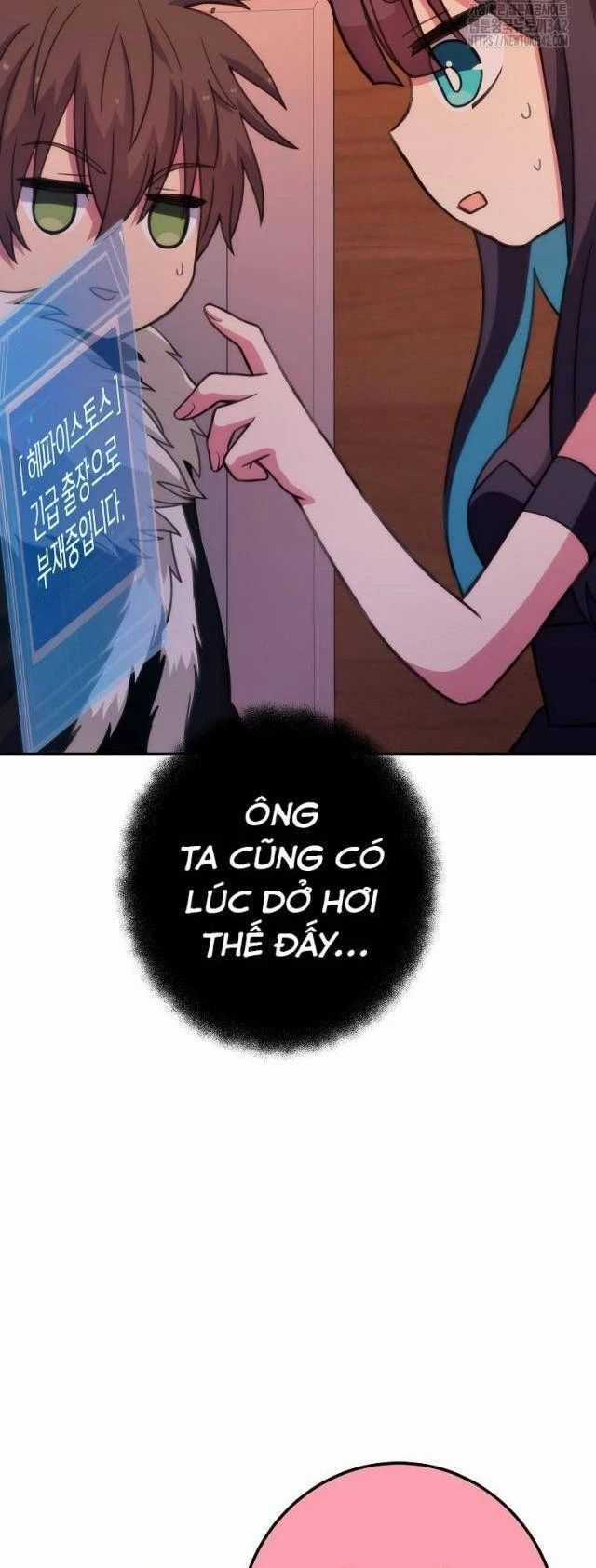 Trở Thành Nhân Viên Cho Các Vị Thần Chapter 66 trang 65