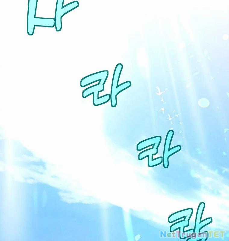 Trở Thành Nhân Viên Cho Các Vị Thần Chapter 67 trang 1