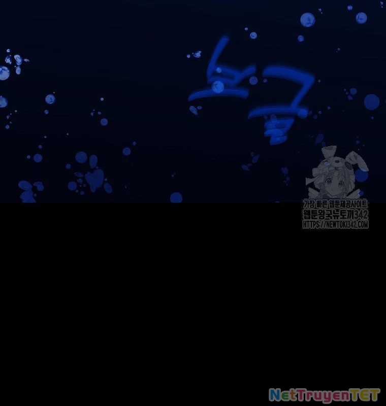 Trở Thành Nhân Viên Cho Các Vị Thần Chapter 67 trang 119