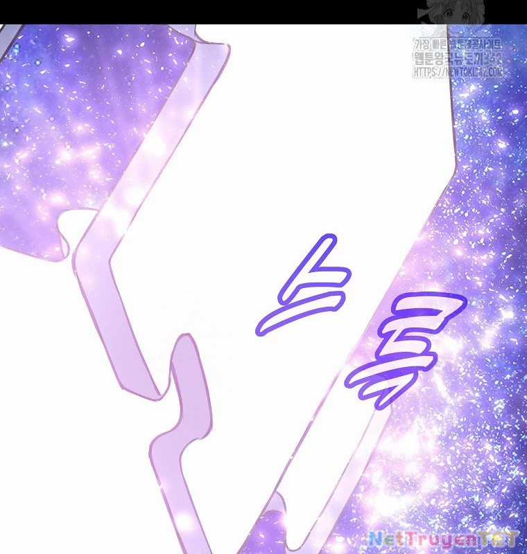 Trở Thành Nhân Viên Cho Các Vị Thần Chapter 67 trang 141