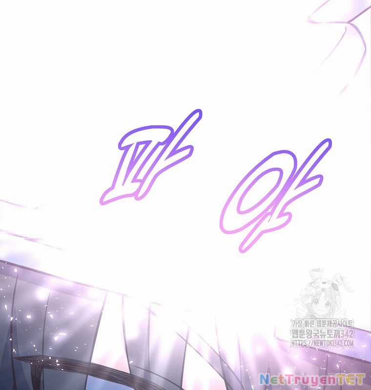 Trở Thành Nhân Viên Cho Các Vị Thần Chapter 67 trang 143