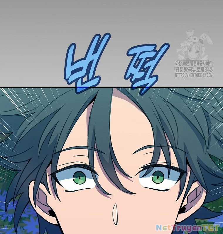 Trở Thành Nhân Viên Cho Các Vị Thần Chapter 67 trang 166