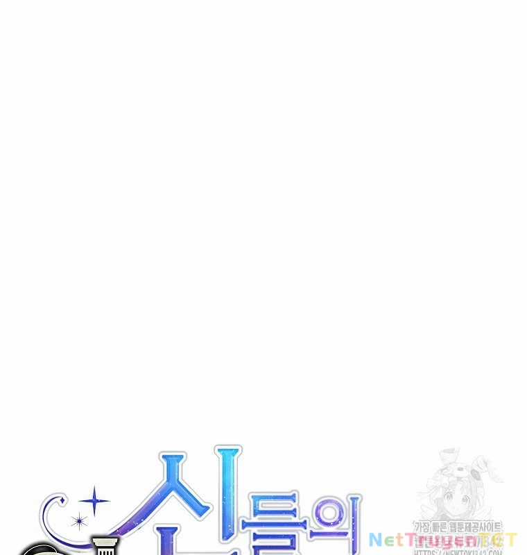 Trở Thành Nhân Viên Cho Các Vị Thần Chapter 67 trang 40