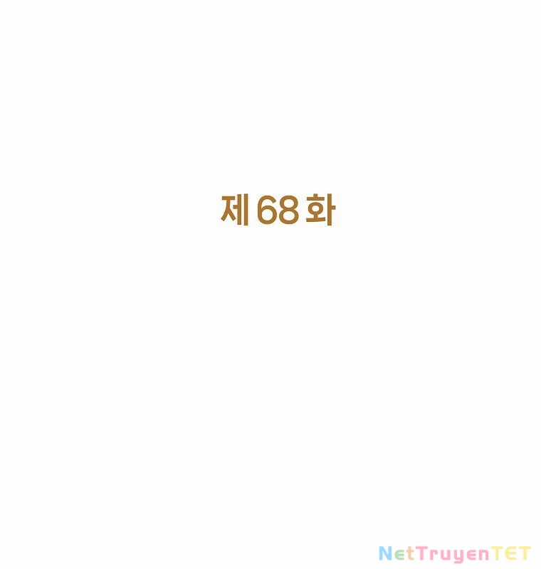 Trở Thành Nhân Viên Cho Các Vị Thần Chapter 68 trang 32