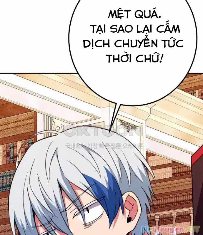 Trở Thành Nhân Viên Cho Các Vị Thần Chapter 69 trang 111