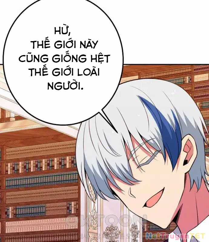 Trở Thành Nhân Viên Cho Các Vị Thần Chapter 69 trang 138